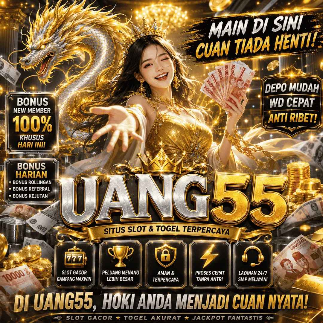 UANG55